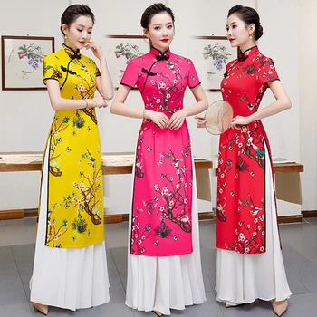 

Large size 5XL custom Aoqi cheongsam dress long paragraph female Chinese daily improvement short-sleeved costumes catwalk dress