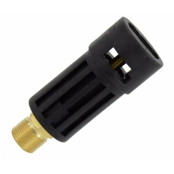 

For Karcher K-Series Range Female Adaptor High Pressure Washer Power Equipment Karcher retrofit joints