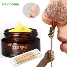 20ml Herbs Ointment for Chronic Allergic Rhinitis Sinusitis Nasal Obstruction Avoid Allergic Rhinitis Neti Sneezing Plaster
