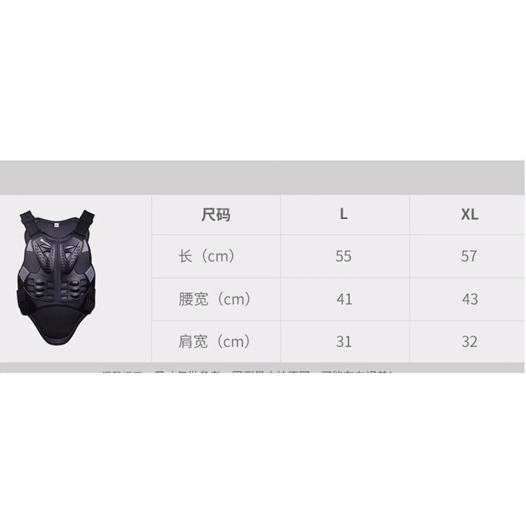HEROBIKER Motorcross Racing Body Protective Jacket With Reflecting Strip