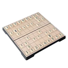 Professional Top Shogi Chess Set Official Japan Luxury Sports Entertainment Shogi Family Juego De Mesa Chess Games XR50JQ