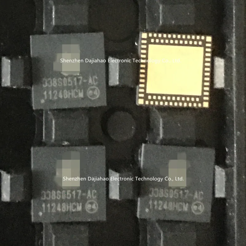 

2pcs/lot 338s0517 338S0517-AC package QFN Power supply chip
