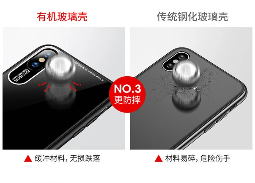 QQ截图20191216112744