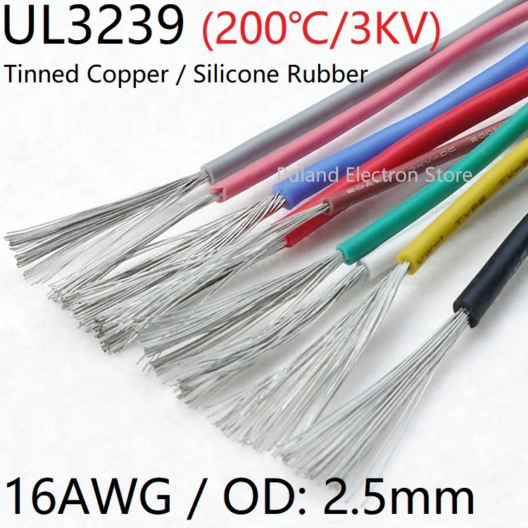 Силиконовый резиновый Провод 16AWG UL3239 внешний диаметр 2 5 мм гибкий изолированный
