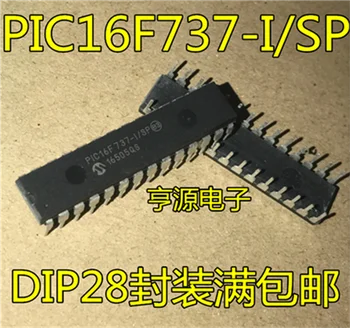 

PIC16F737 PIC16F737-I/SP DIP28
