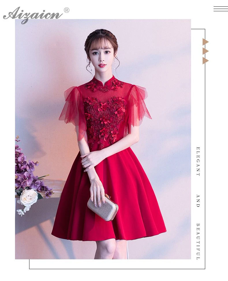 Красная мини Пряжа юбка мода беременных короткие Cheongsam Современная невеста свадебное платье Qi Pao женское китайское свадебное платье Qipao акция