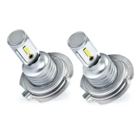 Car Lights