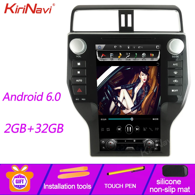 KiriNavi Vertical Screen Tesla Style 14'' Android 6.0 Car Radio GPS Navigation For Toyota Prado DVD Car Player WIFI 4G