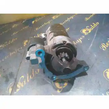 

3 EARS STARTER MOTOR PEUGEOT 306 SALOON 3/4/5 DOOR (S2)