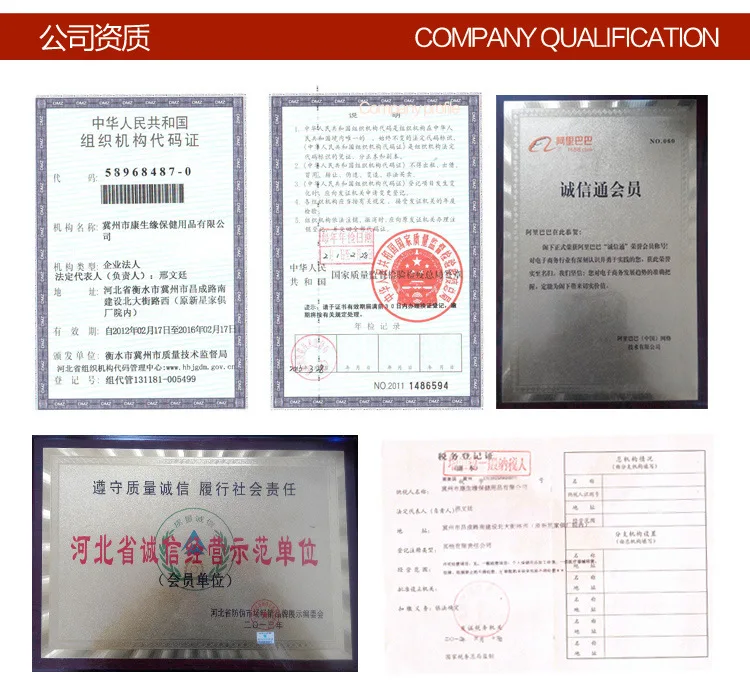 Wholesale Spontaneous Heating Shoulder Pad Bandage Cloth Protective Healthy Shoulder Pad Shoulder Sports Warm Shoulder Pad