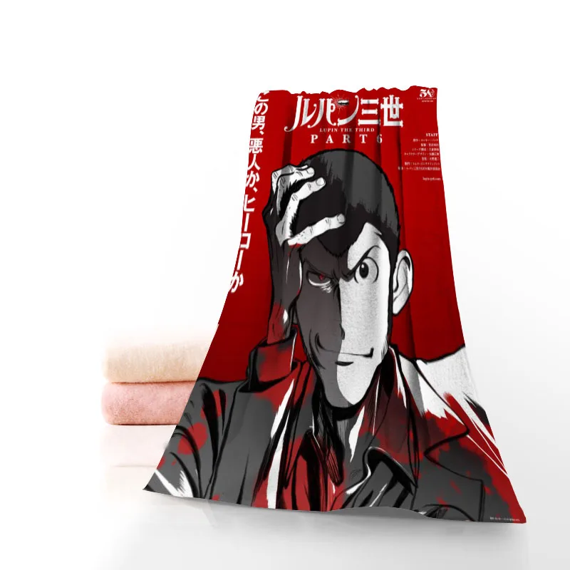 Anime Lupin The Third Towels Microfiber Bath Towels Travel,Beach,Face Towel Creative Towel Size 35X75cm,70X140cm