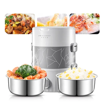 

220V 2L Electric Heating Rice Cooker Portable Mini Stainless Steel Inner Heating Lunch Box Vacuum Rice Cooker EU/AU/UK/US Plug