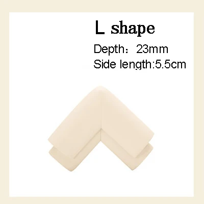 Beige L shape 4 шт./партия, детский силиконовый стол, угол стола, край, накладка на углы, безопасная защита для детей, защита от детей - Цвет: Beige L shape