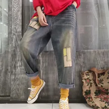 Восстановление древних способов сделать длинные брюки девушка промывают повседневные эластичные джинсы показать тонкие новые ковбойские Гарун женские брюки женский эластичный пояс