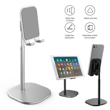 

Adjustable Cell Phone Desk Stand Holder Aluminum Rotatable Desktop Portable Universal Telephone Stable Storage Racks for IPad