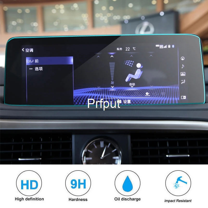 Автомобильный протектор экрана для Lexus RX RX300 RX450 2020 GPS навигатор Закаленное стекло