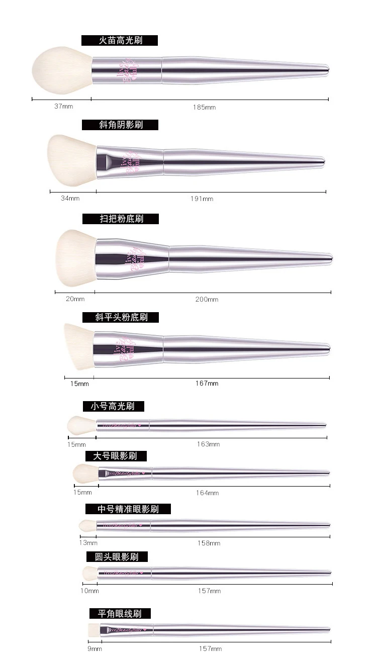 Профессиональный набор кистей для макияжа, 9 шт., живая красота, полностью серебро, набор кистей для макияжа, кисточки для теней, коллекция