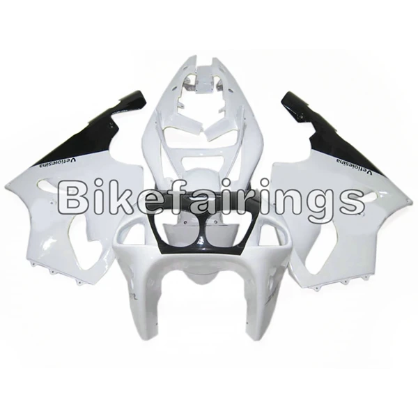 Обтекатели для Kawasaki 1996 1997 1998 1999 2000 2001 2002 ZX-7R ZX 7R zx7r Пластик инъекций белый и черный понижает - Цвет: As Picture Shown