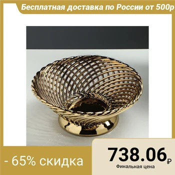 

Candy bowl "Pletenka" round, gold