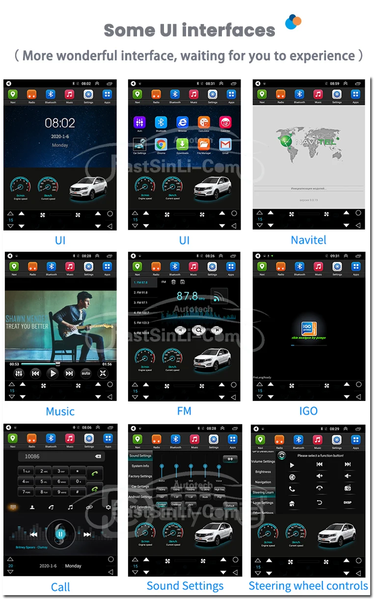 Автомобильный мультимедийный плеер на платформе Android с вертикальным экраном в