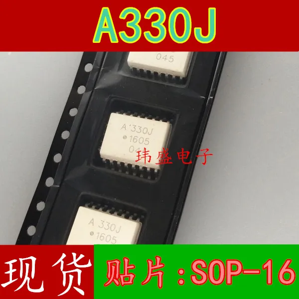 5 шт./лот ACPL-330J SOP16 A330J HCPL-330J высокое качество