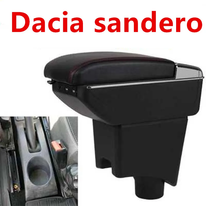 Для DACIA sandero подлокотник коробка зарядка через usb увеличивает двухслойный центральный магазин содержание держатель стакана, пепельница аксессуары