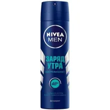 Дезодорант спрей для мужчин «Заряд утра» Nivea, 150 мл