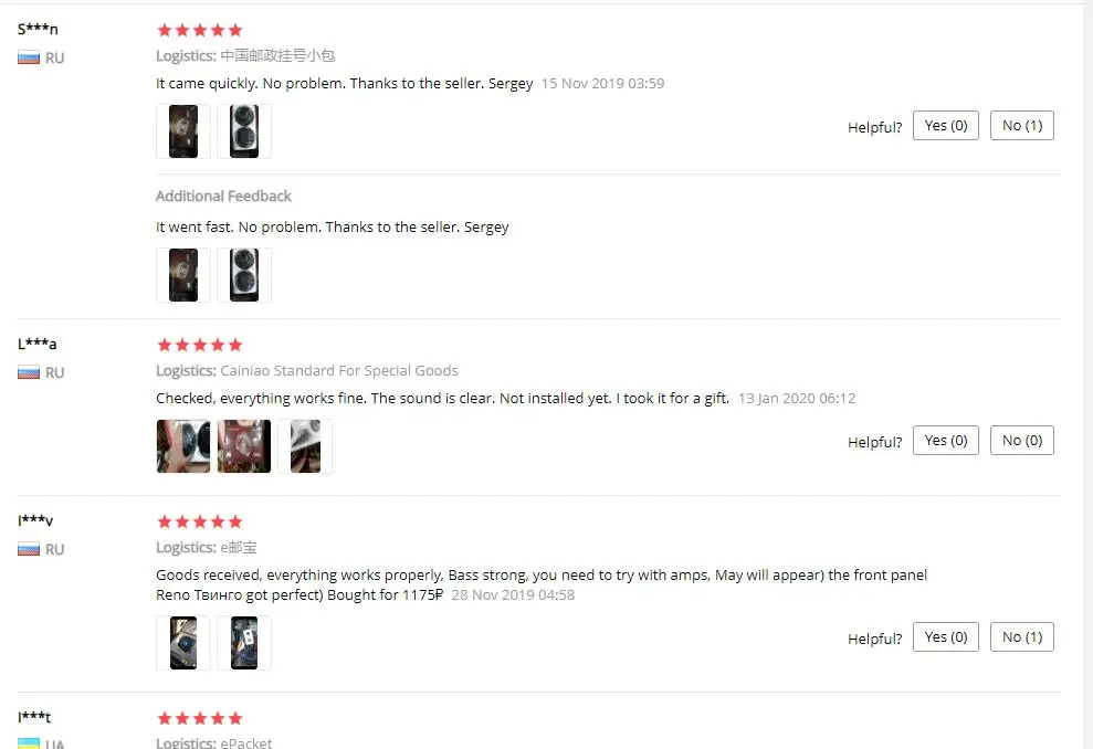 360截图20200409144315527