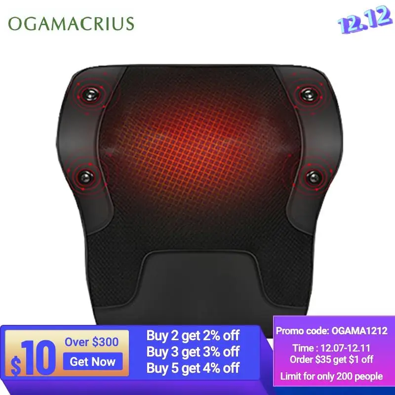 Массажная подушка Ogamacrius для шеи плеч талии подогрев черного цвета Электрический