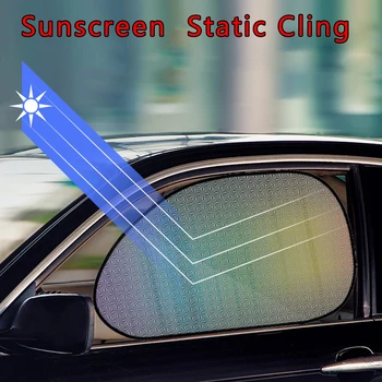 

2 Pcs 38*63cm / 15"x24.8" Car Side Window Sun Shade Cover Block Static Cling Visor Sunscreen Car Satyling Accessories