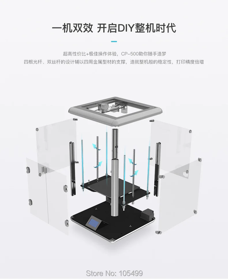 Замечательная стабильная Creality Большая пластиковая печатная машина V2 сопло 3d принтер