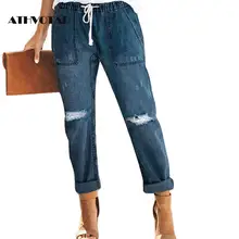 ATHVOTAR размера плюс Высокая Талия Прямые Джинсы женские рваные широкие Рваные джинсы Для женщин уличная джинсы-бойфренды