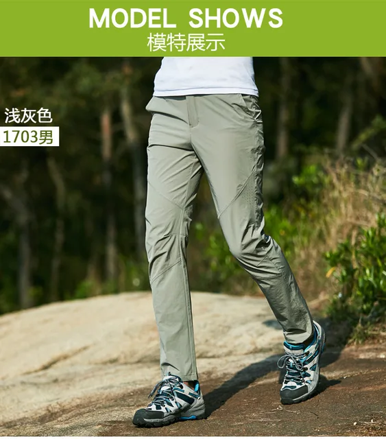 Outdoor Hiking Pants Summer Stretch, Sport Trousers