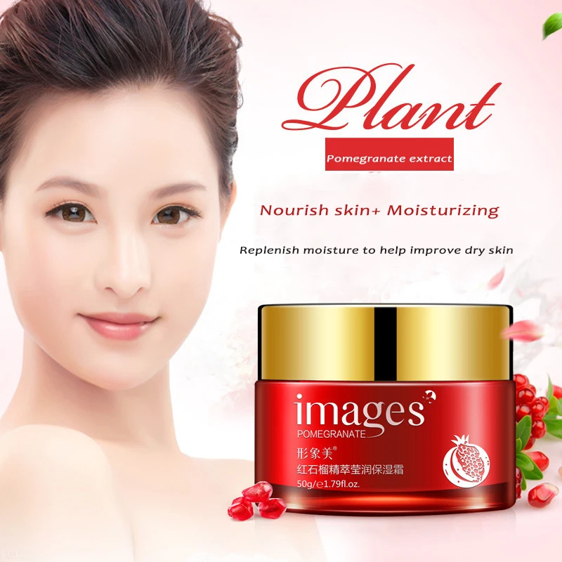 

Bioaqua Images RedPomegranateNutritiou Moisture Essence Face Cream Skin Care Whitening Anti Aging Wrinkle Cream Lift Firming