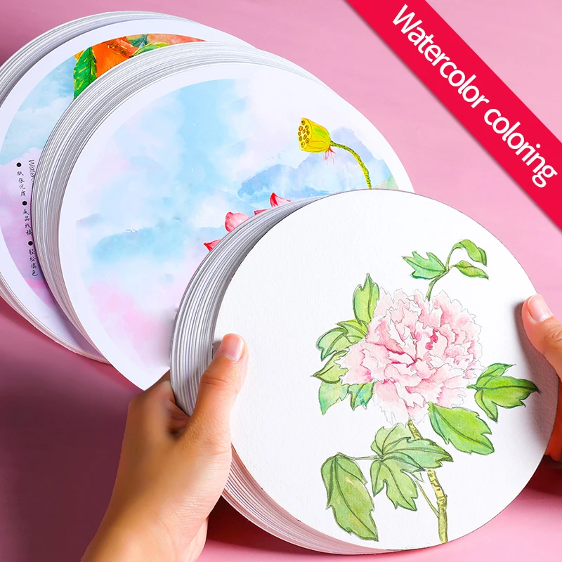 Pintura de acuarela para niños principiantes, libro de colorear circular, ilustración de arte para colorear