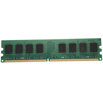 

DDR2 4GB Memory Ram 800MHz PC2-6400S 240-Pin 1.8V DIMM for AMD Desktop PC Ram