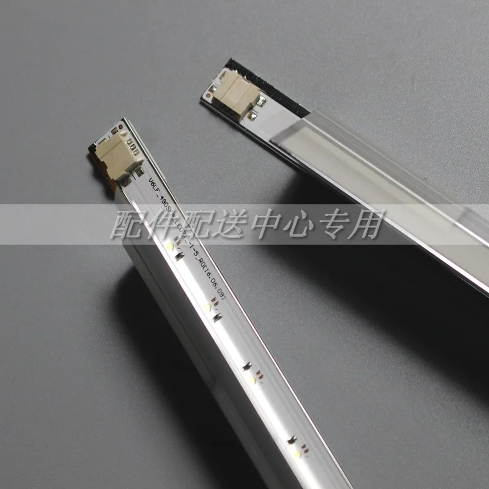 V6LF-490SFA-LED31-08