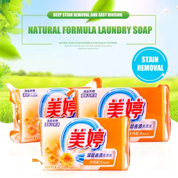 

Naturally Laundry Soap Decontamination Dirt Stain Grease Removal Easy-rinsing Clothes Deep Cleaning LXY9