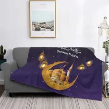 

3D Flannel Happy Ramadan Blanket Cover Islamic Eid Mubarak Fleece Blanket Airplane Travel Decoration Soft Warm Bed Cover