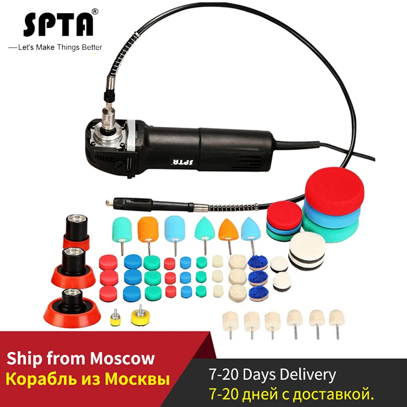 Comprar Pulidora de detalles de coche eléctrico SPTA 3 pulgadas 110 230V pulidora de hilo M14 Auto Mini pulidora de coche herramienta pulidora