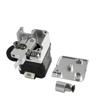 

Durable Full Metal 1.75MM Titan Extruder Kit for Prusa i3 MK2 3D Printer Bowden Kits