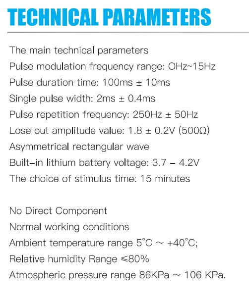 QQ截图20201205092358