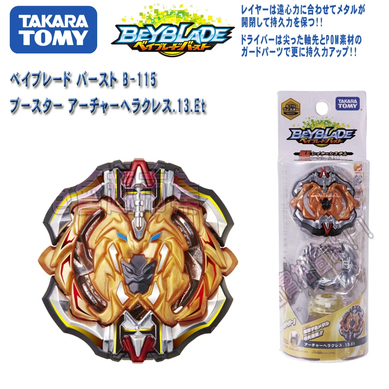 TAKARA Tomy детские подарки гироскоп Beyblade Burst игрушка Спиннинг Металлический фьюжн Super