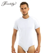 Мужские взрослые тонкие майки для бодибилдинга, круглый вырез, короткий рукав, прессованная ластовица, футболка, боди, цельное нижнее белье, комбинезон