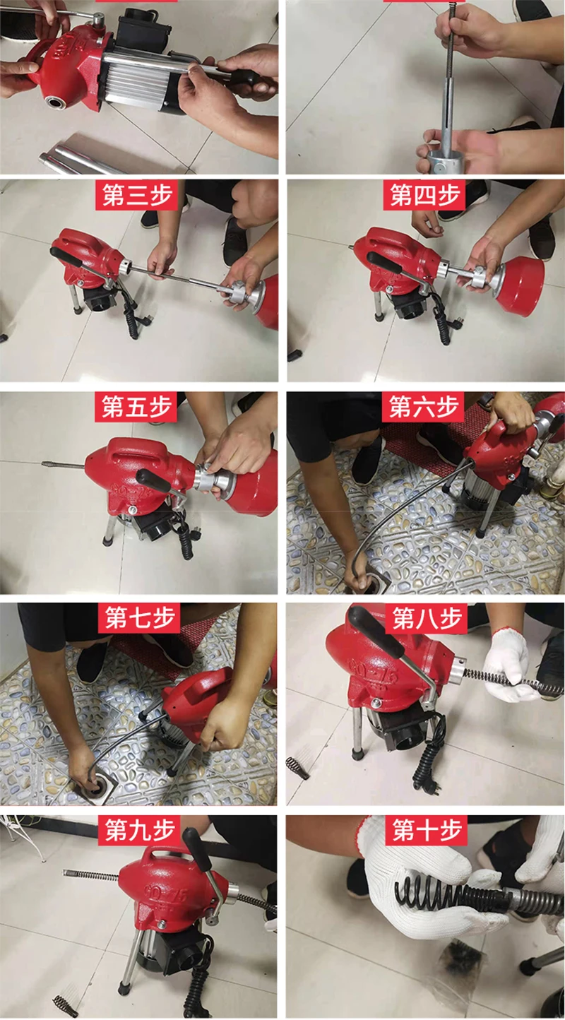 Pipe dredging machine toilet tool accessories Toilet lock new product GQ-80 elec