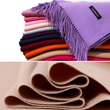 250 г шерстяной женский шарф, шаль, брендовый дизайнерский зимний кашемировый шарф для женщин, одноцветное пончо с кисточками, Пашмина, длинный палантин