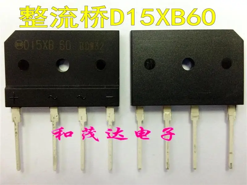 5 шт. новый оригинальный D15XB80 15A800V SIP4 в наличии |