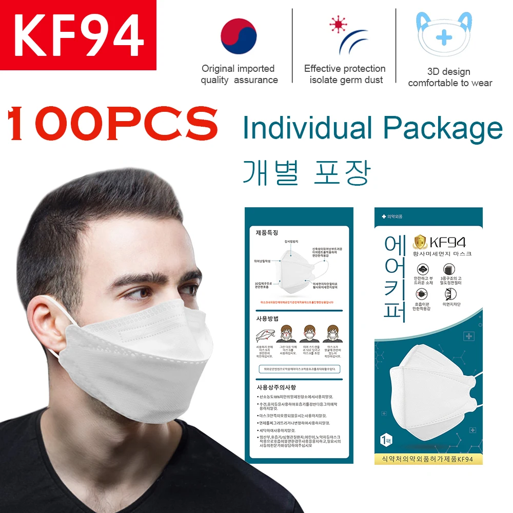 

Spot sale 100PC kf94 Mouth Mask Face Mask 3D Stereo 4 Layer Filter PM2.5 Protective Mask 94% Filtration Mouth DustProof Breathab