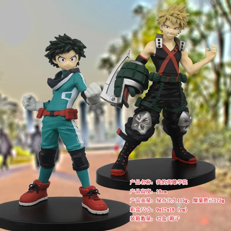

Cartoon Figurine My Hero College Garage Kit Green Valley out Long Burst Backed Howe Has Model Boxed Gift Blast