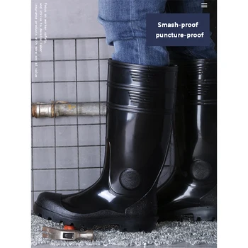 

Industrial Shoes Rubber Smashing Against Anti-Puncture Long Tube Steel Head Steel Bottom Labor Protection Safety Anti-Slip boot